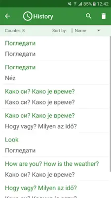 Translator Serbian Hungarian android App screenshot 1