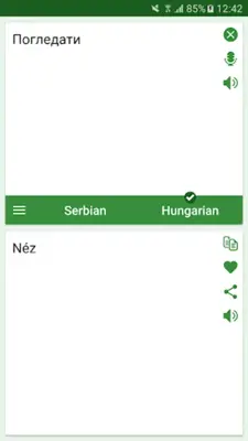 Translator Serbian Hungarian android App screenshot 2