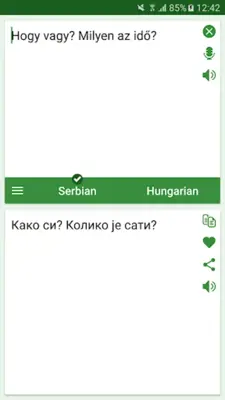 Translator Serbian Hungarian android App screenshot 3